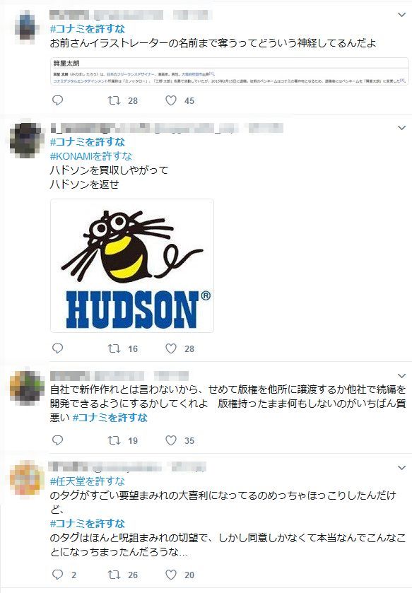 ǤŷƲ������ʡ����ʥߤ�����ʡ�ͥ�����������إ��ȡ����罨�ס����ʥߡ�ǤŷƲ�˴�Ϣ��������-22