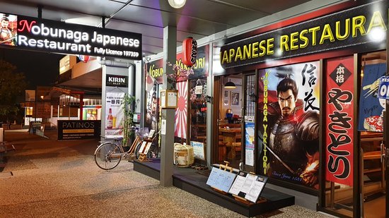 海外 日本料理店 武漢バーガー 人種差別 オーストラリアに関連した画像-01