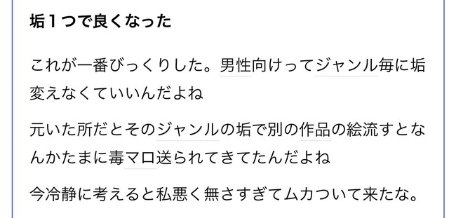 ����� �������� �������� ������ ������ ��������� �̹� ʸ�� �� �ǥޥ��˴�Ϣ��������-02