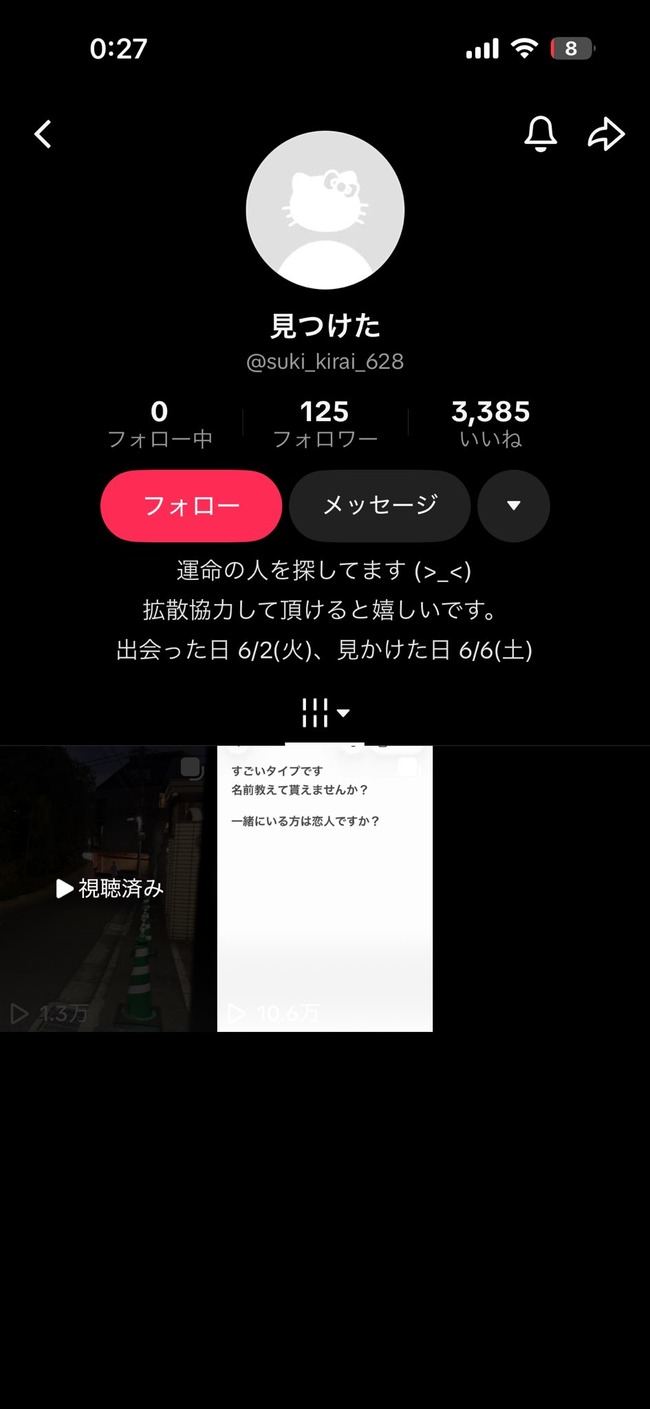 ���� ������ ���ȡ����� �Ⱥ��ͽ�����˴�Ϣ��������-02