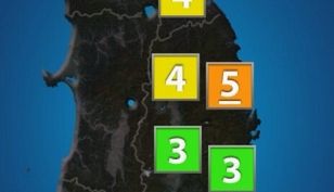 �Ͽ̡����Ȥ˴�Ϣ��������-01