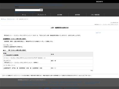 ����˴�Ϣ��������-03