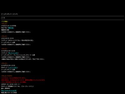 tn_00001