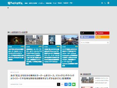 �ֲ����ۥ顼�����ࡡ�������ʤ���������̵����Steam��æ�С���򤭤˴�Ϣ��������-02