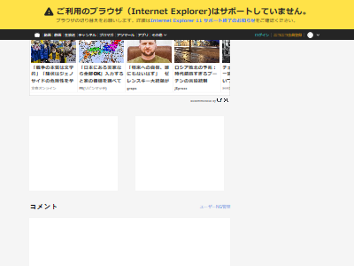 ����󥹥��������Ρ����ѡ����衡�ƥ�ӡ����ܿ͡������⡡������Υ֥��ꡡʡ�硡����󡡹��ߤ��˴�Ϣ��������-02