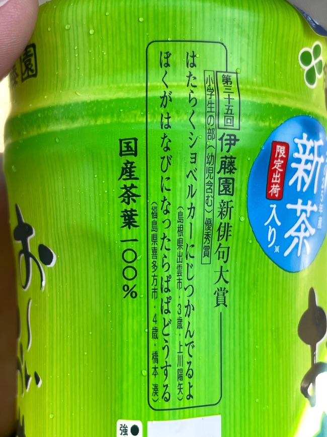 ���������㡡�ж硡�������˴�Ϣ��������-02