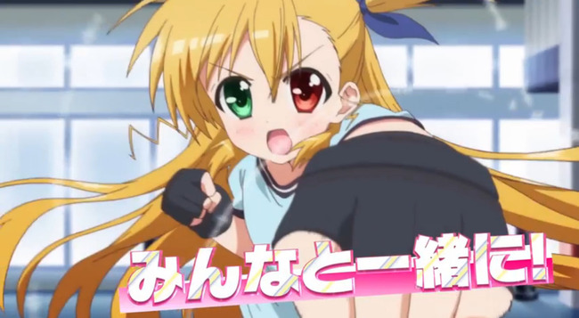 ե˥ᡡˡꥫʤΤϡViVidMXMBS˴Ϣ-12