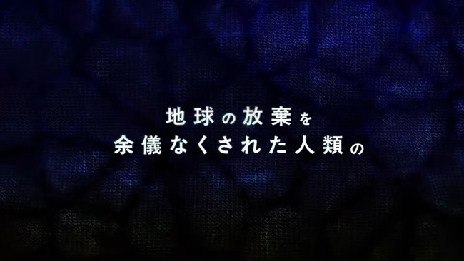 ������� RGXARX-ZERO ������ �߾��� �����ߡ��쥤 SF �����������ӥåȤ˴�Ϣ��������-11