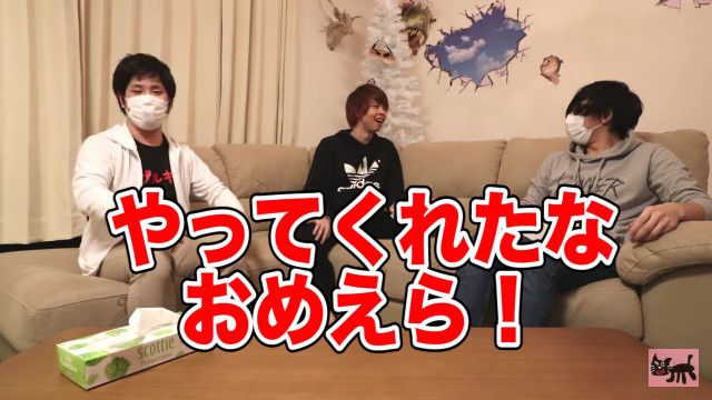 超人気ゲーム実況者 キヨさん 大事なお知らせ みたいな動画タイトルやサムネ画像で視聴者を不安にさせるんじゃねえ オレ的ゲーム速報 刃