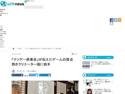 �������������ܲ�˴�Ϣ��������-02