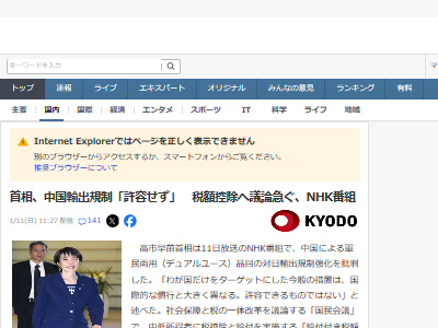 ��Լ��� ��� �쥢������ ͢�е����˴�Ϣ��������-02