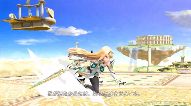ニンテンドースイッチ 任天堂 スマッシュブラザーズSP ゼノブレイド2に関連した画像-02