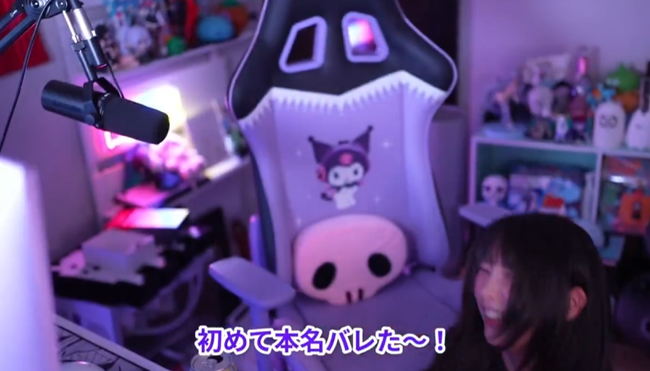 配信者 コスプレイヤー ゆのしー チャットGPT ChatGPT チャッピー 本名バレに関連した画像-04