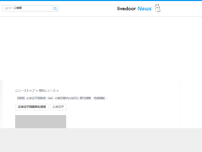 �����ûҡ����Ρ���������ʪ�����������ݡ������˴�Ϣ��������-02