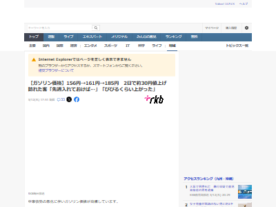 ������� ���� �⤤ ���� ���� ����� ���� ����ꥫ �ȥ��פ˴�Ϣ��������-02