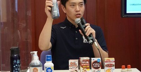 イソジン吉村知事 頭良さそうな言葉を使おうとして めちゃくちゃバカを晒してしまう イソジン吉村知事 頭良さそうな言葉を使おうとして めちゃくちゃバカを晒してしまう
