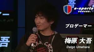格ゲー界の神ウメハラ氏 格ゲーに比べたら 麻雀はただの運ゲー ガチャプレーに負けるのが麻雀 格ゲーにそれはない オレ的ゲーム速報 刃 格ゲー界の神ウメハラ氏 格ゲーに比べたら 麻雀はただの運ゲー ガチャプレーに負けるのが麻雀 格ゲーにそれはない オレ的ゲーム速報 刃