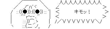AA