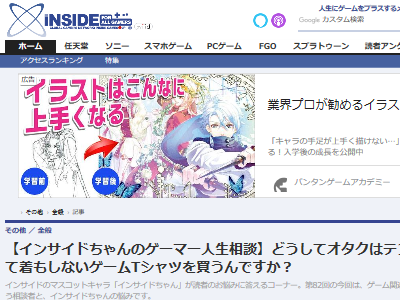 ���������ƥ󥷥�󡡥��å��˴�Ϣ��������-02