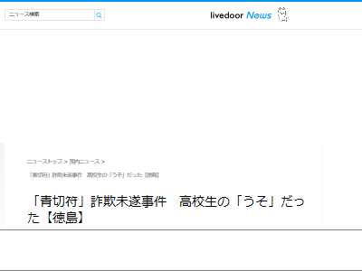 �����䡡������̤�롡���硡������ž�֤˴�Ϣ��������-02