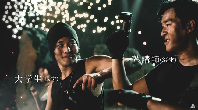 ���Ĺ�Ƿ�����ˡ��������륪�֥ǥ塼�ƥ�����COD��IW��CM�˴�Ϣ��������-05