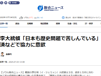 �ڹ������Ρ�������ꡡ�����ڡ����硡���衡���򡡶��Ϥ˴�Ϣ��������-02