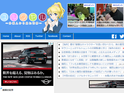 �ޥ����˥��������ݿ��㳲�˴�Ϣ��������-02