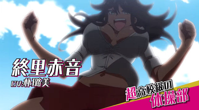 ���󥬥�����3 ̤���� ��˾�� ��Υ��� �������˴�Ϣ��������-39