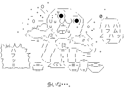 tesytry
