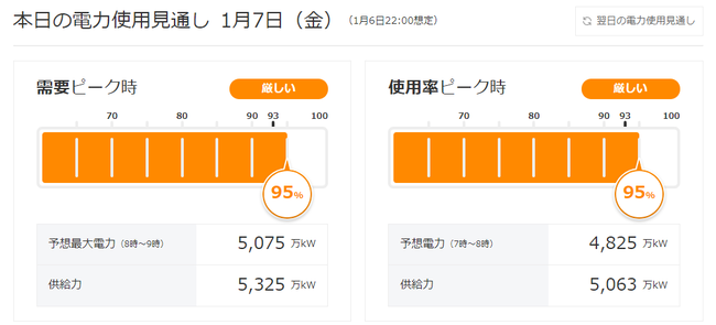 ���졡������ϡ����ϡ����ꥮ�ꡡ���š����Ȥ˴�Ϣ��������-02