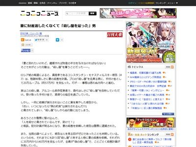 �������˴�Ϣ��������-02