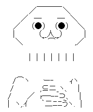 AA2