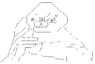 フェミニスト フェミニズム アニメ オタク 思想 嫌悪感に関連した画像-07