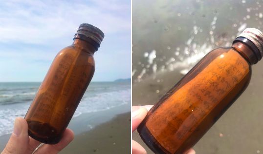 海岸　散歩　波打ち際　手紙　小瓶　茶色　怪文書に関連した画像-01