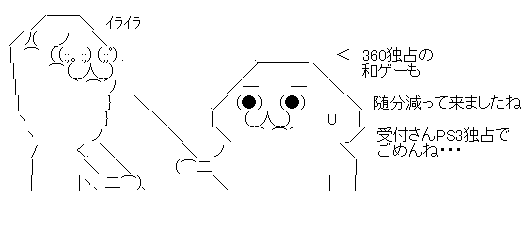 123fds123dさf132だs