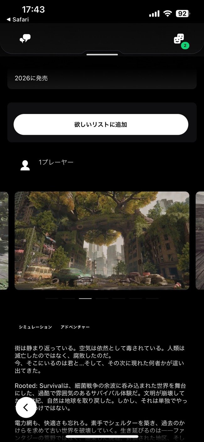 PSȥ ɤ֤Ĥο ѥ ˥ӥå AnimeVillage ǤŷƲ WisnuSudirman˴Ϣ-08