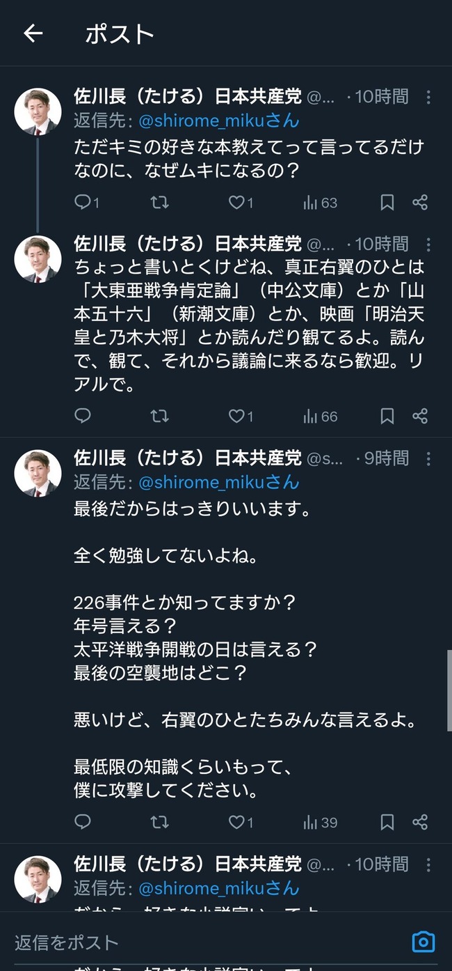 �����ޡ�����͡��ӳ��������̱���Ⱥᡡ���¡��������Ԥ˴�Ϣ��������-03