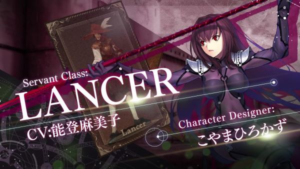 FGO¡¡¥é¥ó¥µ¡¼¡¡Ç½ÅÐËãÈþ»Ò¤Ë´ØÏ¢¤·¤¿²èÁü-04