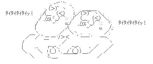 ¥É¥é¥¯¥¨¥Ò¡¼¥í¡¼¥º¤Ë´ØÏ¢¤·¤¿²èÁü-03