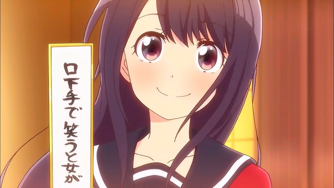 今時の若者は 笑 w を使ってないってマジ 今の主流はこれらしいぞ オレ的ゲーム速報 刃 今時の若者は 笑 w を使ってないってマジ 今の主流はこれらしいぞ オレ的ゲーム速報 刃