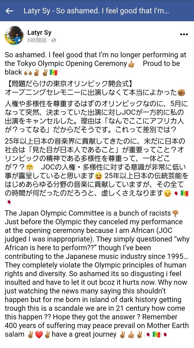 ������� ��������ȿ��Ѱ��� ���ͺ��� ���� ��ƥ����롦���� ���� �б饭��󥻥� ��� ˽Ϫ�˴�Ϣ��������-02