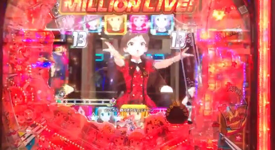 アイドルマスターのパチスロ ガチで酷すぎるｗｗｗｗｗｗｗ オレ的ゲーム速報 刃