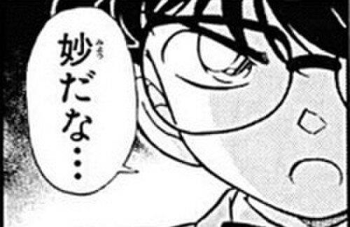 児童館 更衣室 女子 盗撮 スマホ 動画 撮影 証拠 警察 宮城県 仙台 被害届に関連した画像-01