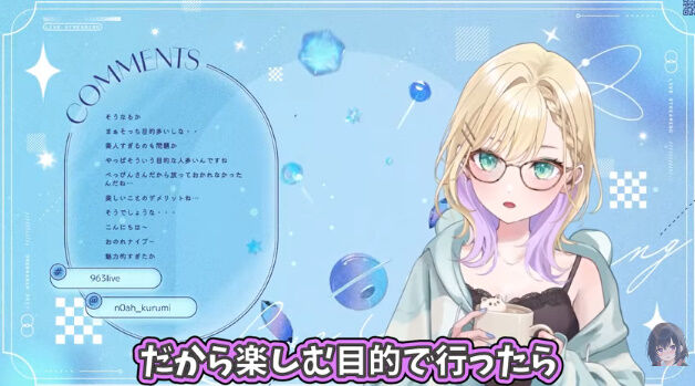 �����Τ� �֤����� Vtuber �ʥ��ȥס��� ���� �ʥ�Ѥ˴�Ϣ��������-12