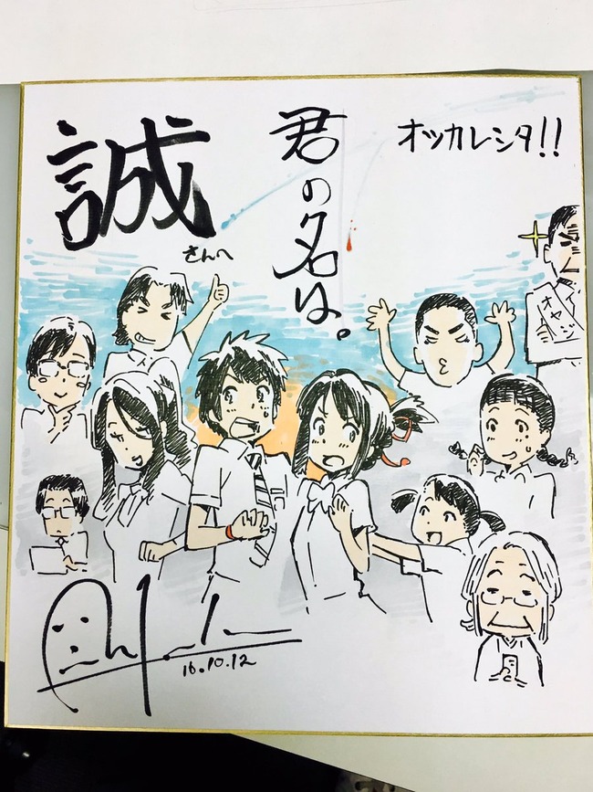 150��������̾�ϡ����Ǥ��夲���ѡ��ƥ�������������1���ߡ����ʷ������ߤ䤲�˴�Ϣ��������-03