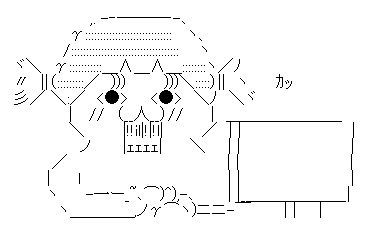 悲報 アニメ化が決まった はんだくん 声優陣総取替えでファン大ブーイング オレ的ゲーム速報 刃 悲報 アニメ化が決まった はんだくん 声優陣総取替えでファン大ブーイング オレ的ゲーム速報 刃