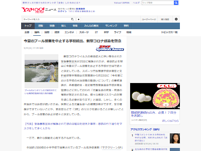 ���� ��� �ס��� ���� ��� �ع� ���������ʥ����륹�˴�Ϣ��������-02