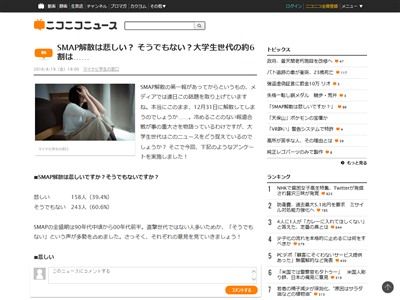 SMAP�˴�Ϣ��������-02