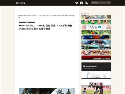thumbnail_00083