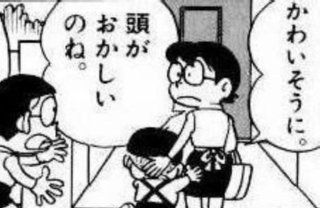 頭おかしい オレ的ゲーム速報 刃 頭おかしい オレ的ゲーム速報 刃